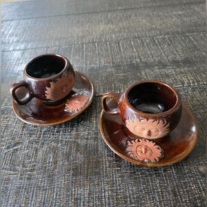 Set of 2 Brown Glazed Sunburst Ceramic Earthenware Cup & Saucer Celestrial